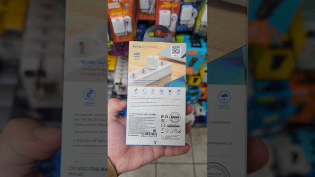 Перепродаю смартфоны. Коплю на iPhone 15 Pro. #перекуп #авито #бизнес #предприниматель смотреть онлайн