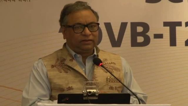 Jawhar Sircar addressing a Technical Seminar on DVB-T2 & T2 Lite Receiving Devices смотреть онлайн
