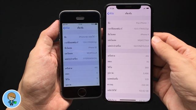 iOS 13 Public Beta 2 มาแล้ว จัดเต็ม | สอนใช้ง่ายนิดเดียว смотреть онлайн