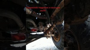 Гидролебедка на газ 66 шишига