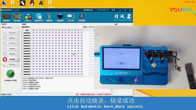 iphone 5s to iphone x logic baseband reapir PRO 1000S chip programmer repair tools tutorial смотреть онлайн