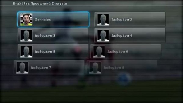 Pes 2012 PC Gameplay!