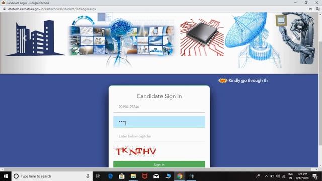 How to Fill and Submit, online diploma admission form(last date:19/09/2020) смотреть онлайн