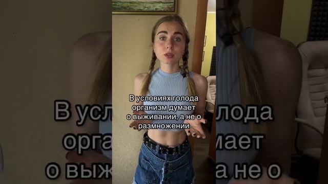 Полезно? Подпишись ❤️#спорт #фитнес #пп #Правильноепитание #зож #фитнессоветы смотреть онлайн