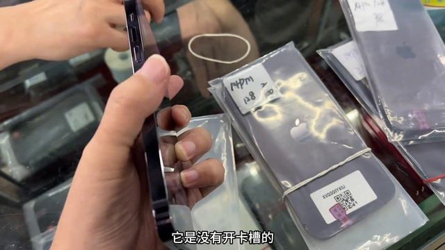 华强北市场行情崩塌，5000多元的 iphone 14 Pro Max 全无锁成堆任挑，全程实录 смотреть онлайн