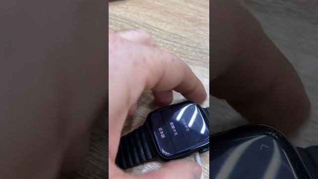 8 45 битые смотреть онлайн