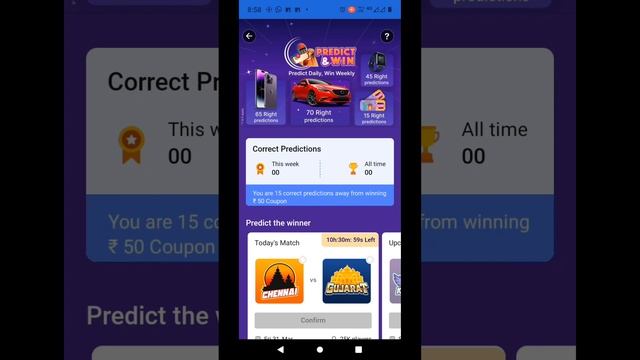 FLIPKART IPL PREDICTION GAME HOW TO PLAY AND WIN CAR IPHONE SMART WATCH AND GIFT VOUCHER IPL2023 смотреть онлайн