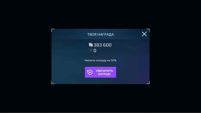 Gl. Patton / Revenant / account without donation War Robots смотреть онлайн
