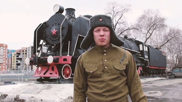ПО ДОРОГАМ ПОБЕДЫ смотреть онлайн