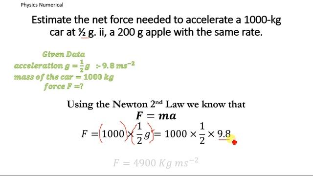 how much force is required to accelerate a car and apple with the same rate смотреть онлайн