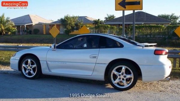 1995 Dodge Stealth