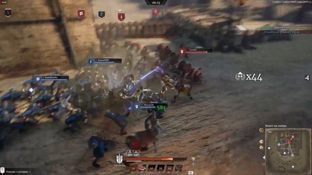 Conqueror's Blade (Осада/Налет на лагерь/Атака) #35 смотреть онлайн