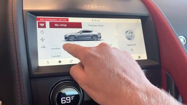 Configuring Your Custom Dynamic Mode in a Jaguar F-Type смотреть онлайн