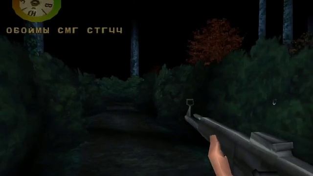 Medal of Honor: Underground. Миссия 14 - Дефектный цикл смотреть онлайн