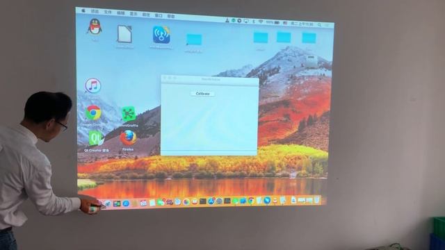 How to calibrate Oway Portable Touch Interactive Whiteboards in Mac OS / Pizarras Interactivas смотреть онлайн