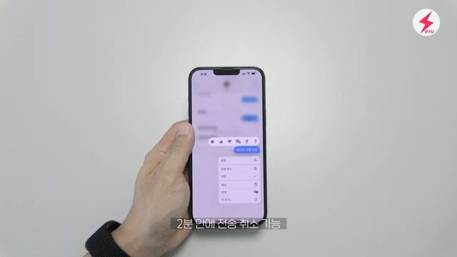 아이폰 이렇게 달라졌어요~ 애플 iOS16 베타4 주요 변화! 이번에는 카플레이도! [4K] смотреть онлайн