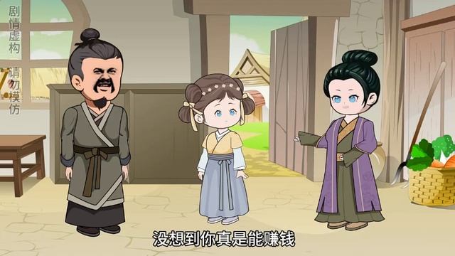 萌娃甜甜#33：甜甜联系建筑工人，准备盖房子，可是却遭人阻拦【柏然然】 смотреть онлайн