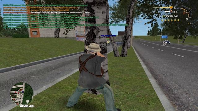 О бош чел....