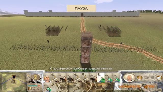 Rome: Total War - Macedon Expansion. Македония. Знакомство с модом. Война с Греками. #1 смотреть онлайн