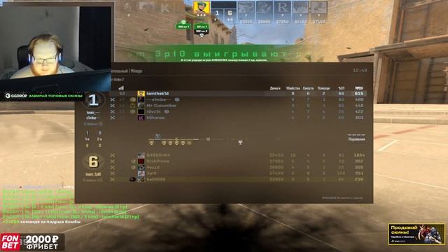 HeliN139 ТРЕНИРУЕТСЯ ДЛЯ MAJOR! | Helin показывает как играть в кс, используя новые фишки!