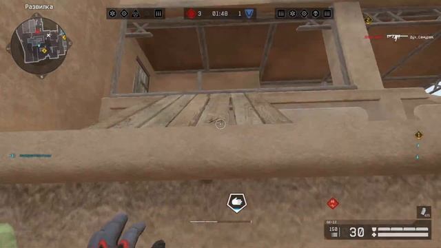Warface Rating match (with a Rammen) смотреть онлайн