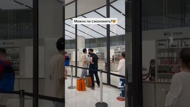 Почему все едут в Дубай за айфонами смотреть онлайн
