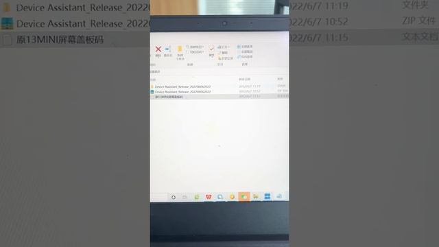 R100P truetone recovery WITHOUT original screens смотреть онлайн