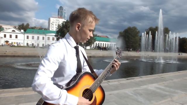 Eagles - Hotel California (Instrumental Cover)