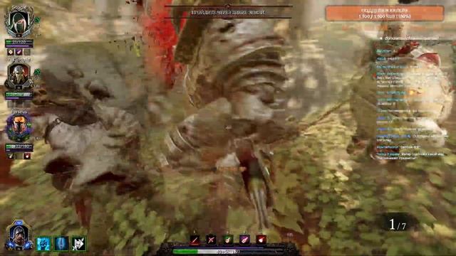 🔴 Warhammer: Vermintide 2 ➤ Предновогоднее настроение ➤ Крутим рулеточку