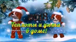 Постучится в окно постоит и спрячется ......