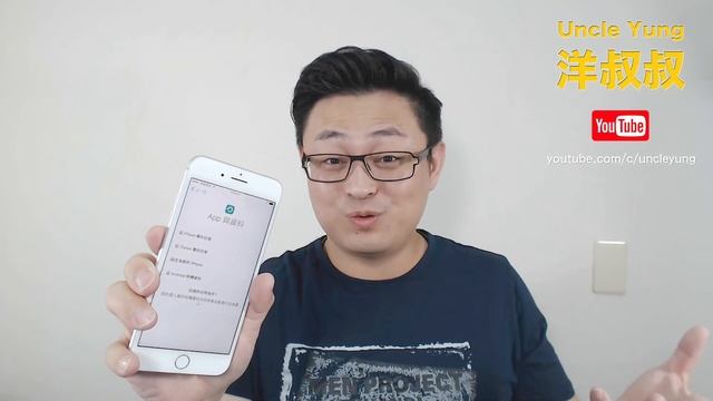 iPhone 7 plus unboxing 開箱 與耳機 EarPods review смотреть онлайн
