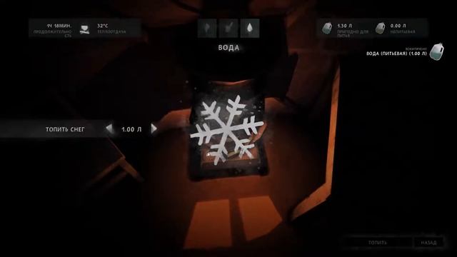 The Long Dark #3 - На судне смотреть онлайн