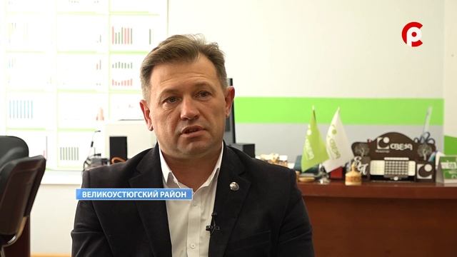 Свеза смотреть онлайн