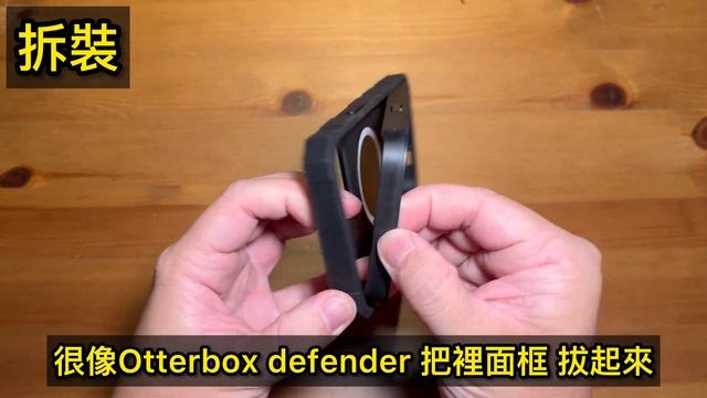 Pelican Shield Kevlar iPhone 15 Pro Max 頂級 防護盾極防摔保護殼MagSafe 凱夫勒限量款 6.4m 最高防摔 смотреть онлайн