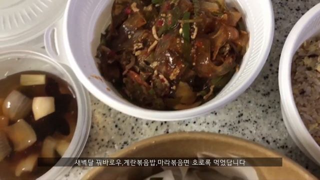 아이패드 프로 5세대 전파인증 통과!┃아이패드 내놔┃강의 보면서 필기하기 곧 합니다┃공시생 브이로그┃종일 먹기┃샐러드와 함께┃ESR 아이패드 폴리오 케이스┃애플펜슬┃화창한 하루 смотреть онлайн