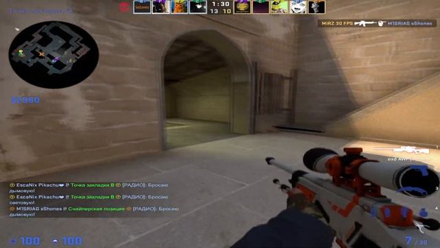 🚫СНОВА VAC BAN??? | Монтаж CS:GO смотреть онлайн