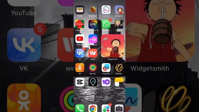 Как скачать новый ТикТок на Айфон, РАБОЧИЙ ТИКТОК НА IPhone смотреть онлайн