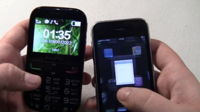 Incoming Call & Outgoing Call At The Same Time Alcatel+Iphone 3G