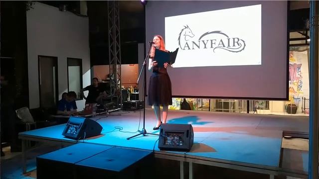Annesia Aoki - Двери Тамерлана (cover Мельница) смотреть онлайн