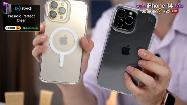 ชวนส่อง เคส iPhone 14 ฟิล์ม กระจกกล้อง | 425° Preview смотреть онлайн