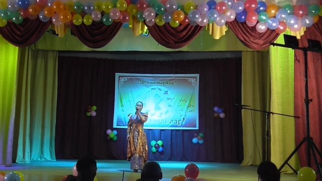 Сагаалган концерт 5 кл 2023г Челутай смотреть онлайн