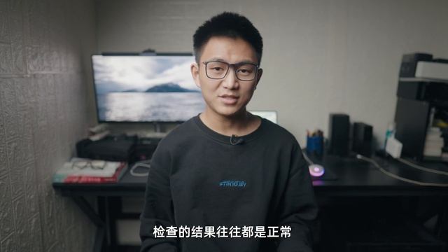 苹果电脑的杀毒软件？文件管理系统？｜Clean My Mac X使用测评 смотреть онлайн