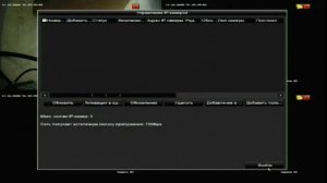 HiWatch DVR-104P-G видео регистратор для систем безопасности. Обзор 2020