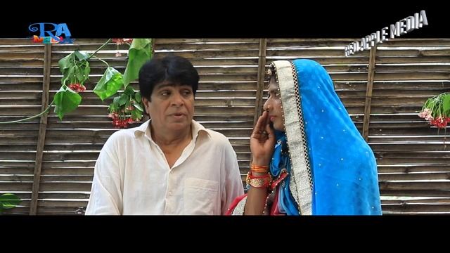 राजस्थानी ने ऐसा गाना गाया कि उसकी मरी लुगाई आई वापस | Rajasthani Hariyanvi Comedy 2019 смотреть онлайн