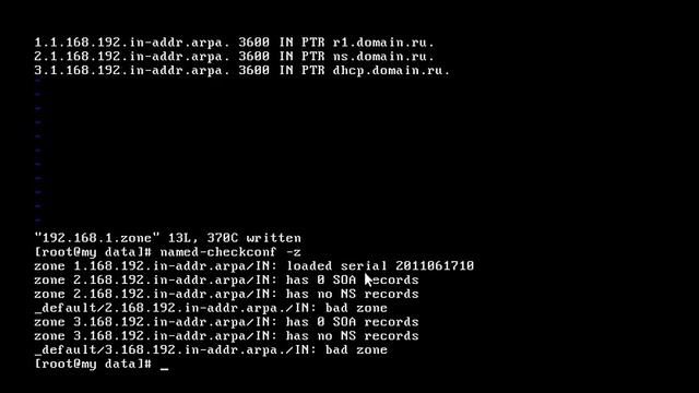 DNS.5.2_ Зонные файлы обратного просмотра смотреть онлайн