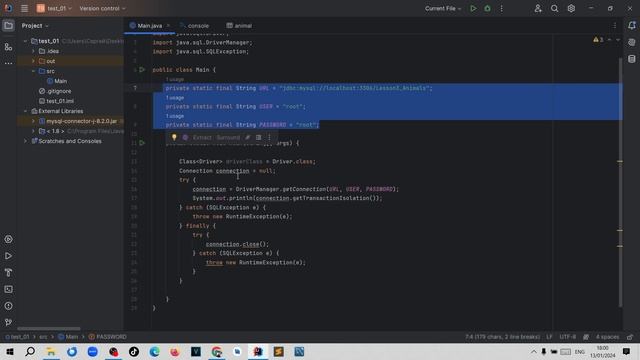 Java. JDBC. Урок 002. Подключение к базе данных. смотреть онлайн