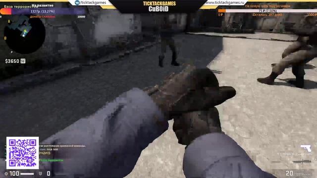 Играем в CS:GO Розыгрыш скинов для CS, подробнее в VK, ссылка в описании, С тебя ЛАЙК) смотреть онлайн