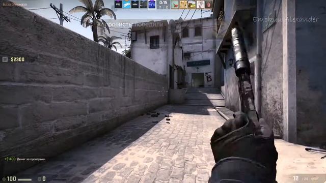 CSGO 5-5 Mix соревновательные. Mirage. "P90 Рашер" смотреть онлайн