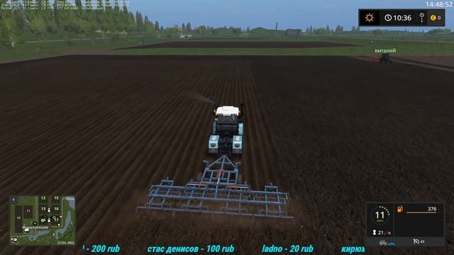 ✔Стрим совместно с Виталиком. Farming Simulator 17 . #fs17