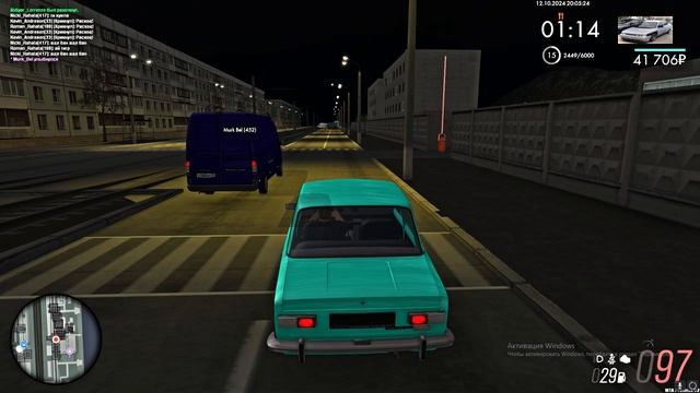 намеренный подрез